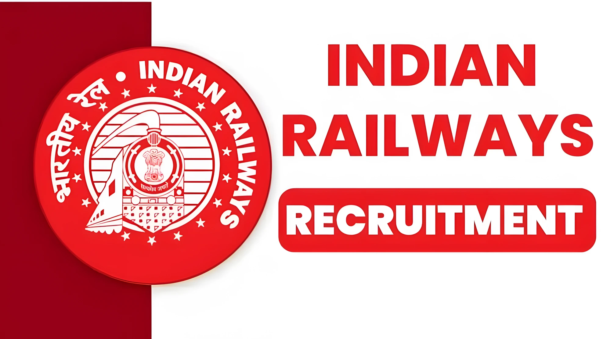 Railway Recruitment 2024