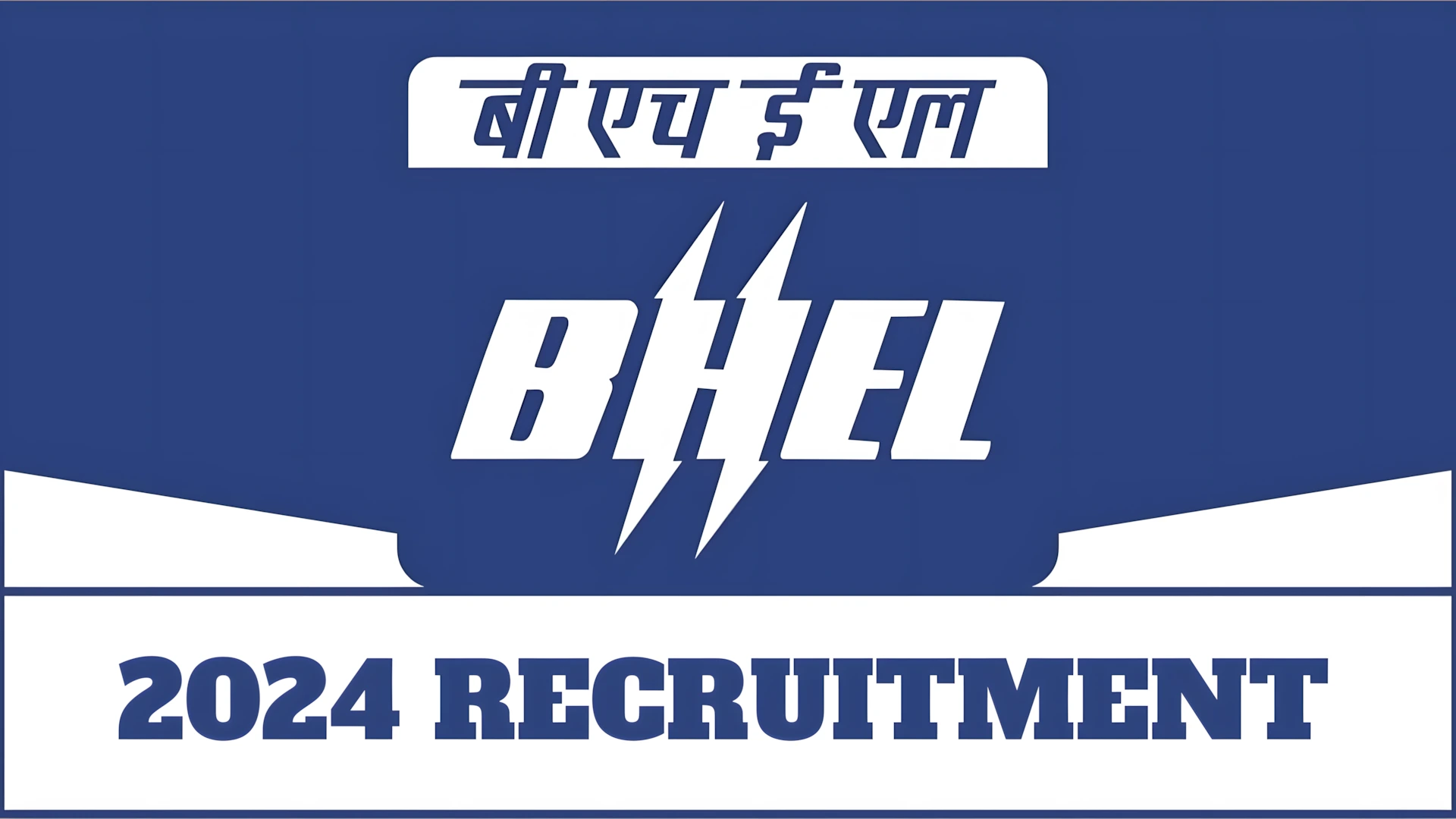 BHEL