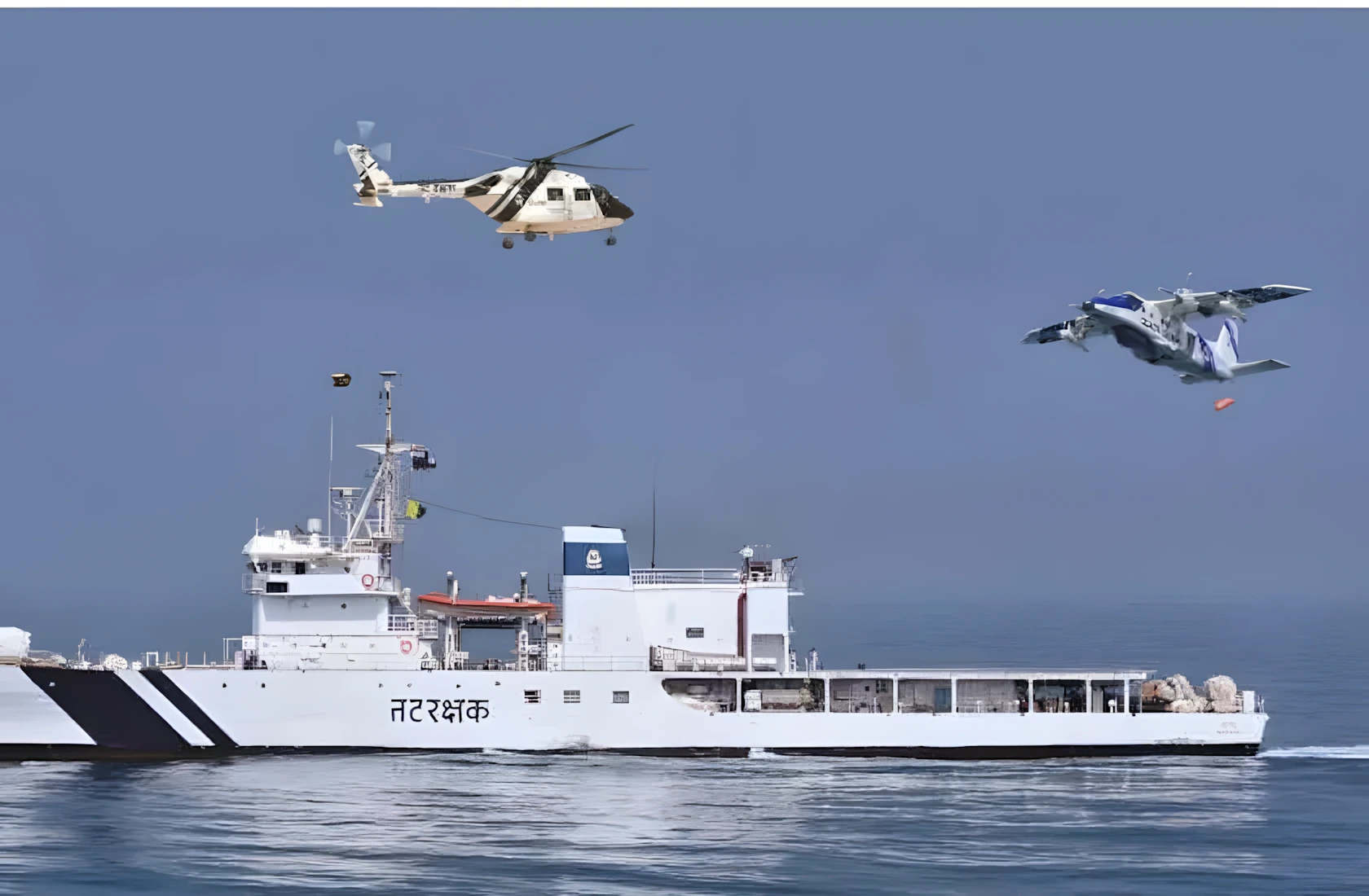 Indian Coast Guard