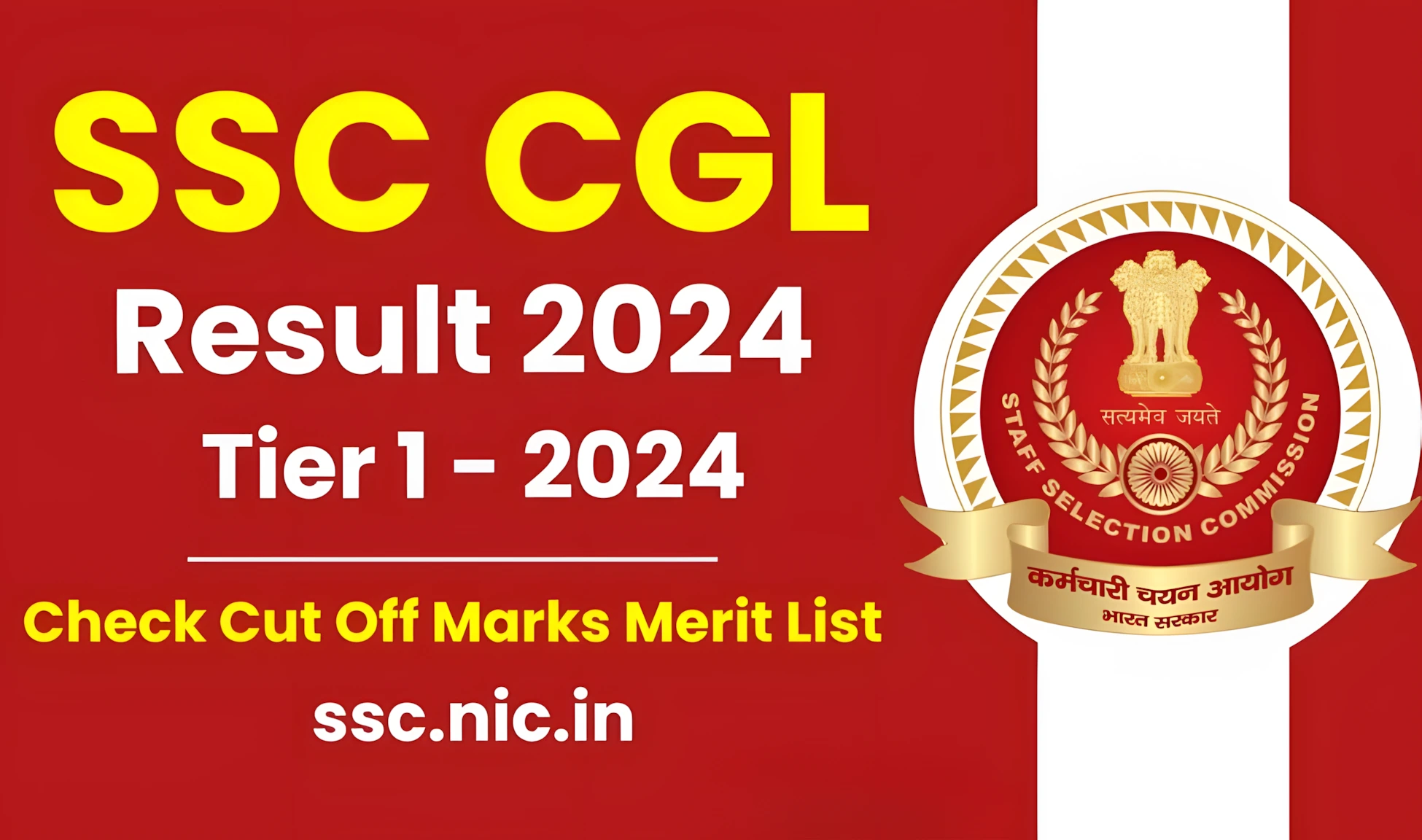 SSC CGL Result 2024