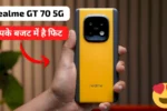 Realme GT 70 5G