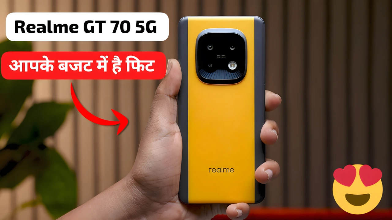 Realme GT 70 5G